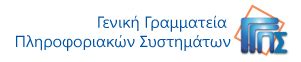 gsis εισοδοσ|ΓΓΠΣ .